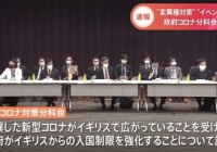 池本順哉 町田総合高校 親の池本篤史など個人情報が流出しまくり 僕のまとめ 気になる情報まとめサイト