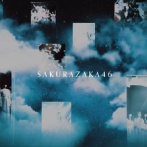 櫻坂46運営、年末に大サービス！！！！！