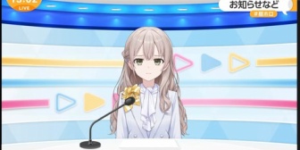 【ホロライブ】ホロアナに表情がついて良かった、ゴミを見る目が実装されて本当に良かった