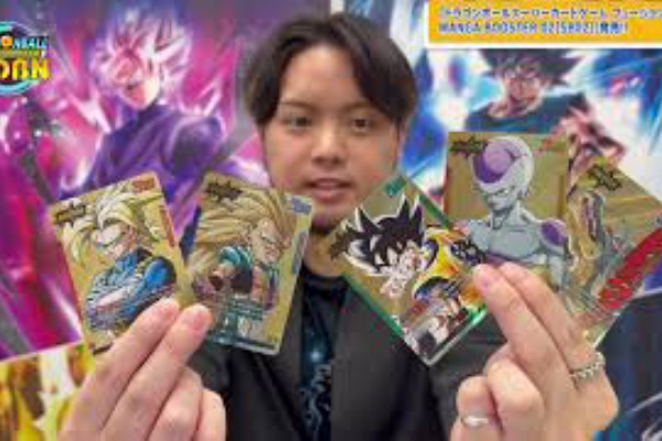 遊戯王&ドラゴンボール通販予約情報局 - ドラゴンボール