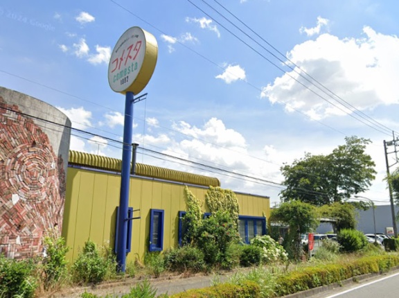 野田市堤根のイタリア料理店「コメ・スタ 野田市本店」が12月31日に閉店