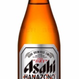 『【地域限定】アサヒスーパードライ 「ラグビーのまち東大阪ラベル」発売』の画像