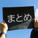 個人的VTuber切り抜きまとめ