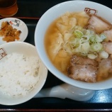 �ؼ�α ��¿���顼��� ���� ��ˡ�ա������Х�����������Ͽ����ȥ⡼��Ĥˤ����ˤʤ롪�٤β���