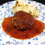 インターネットさえなければ