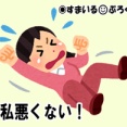 友人の子供が家に遊びに来てキッチンカウンターに落書き。親は見て見ぬ振りで謝罪もなし。団地住まいで可哀想だから良かれと思って遊び場を提供してやったのに