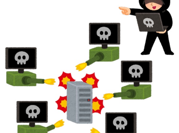 サイバー攻撃、洒落にならない次元に到達