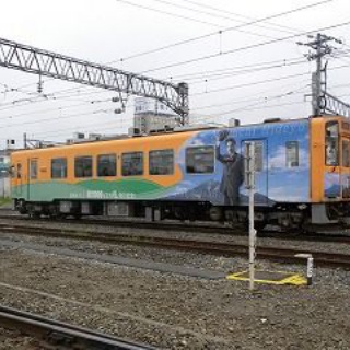 教師ラウンジへようこそ！