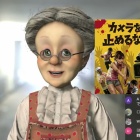 ついてに地上波でもvbの竹槍が放送されてしまう 日刊バーチャル