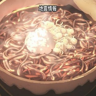 はちま起稿