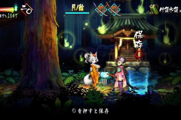 いつまで経ってもゲームが好き げいむレビュー