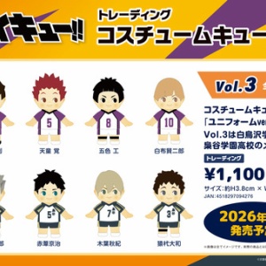 ハイキュー!!』スクエア缶バッジ オフショット×カラー 第一弾BOX＆第二