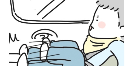 おばバカ日誌 キエー Powered By ライブドアブログ