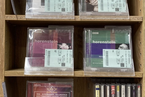 ディスクユニオン大阪クラシック館 - 中古CD入荷