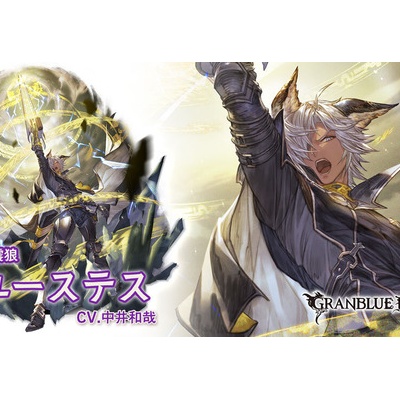 グラブル 共闘の信念 ジョブ証が本日アプデよりドロップ率に調整 周回でそれなりな量が確保できる仕様に ミニゴブ速報 グラブルまとめ