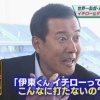 【朗報】日韓OB戦で侍ジャパン「原監督」復活w w w w w w w w w w w w w w w w w w w w