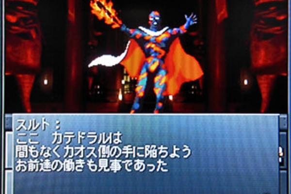 D2メガテン スキル お前らごく普通にサバイバ受け入れてるけどこれ運営的にはもっと盛り上がって欲しいヤツじゃないの D2メガテンまとめ ギリメカラ速報 D2メガテン スキル お前らごく普通にサバイバ受け入れてるけどこれ運営的にはもっと盛り上がって欲しいヤツじゃないの D2メガテンまとめ ギリメカラ速報