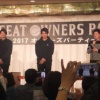 日本ハム大田　「イラッとする選手は？」との質問に「杉谷拳士」と即答 	