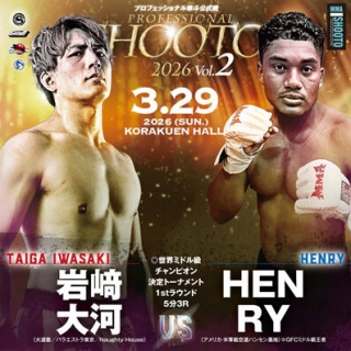 パラエストラ東京news