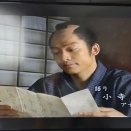 歴史（幕末の）小説の自己流の読み方について
