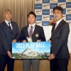 【悲報】日ハムドラ1伊藤大海、まったく話題にならない