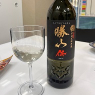 つじ半のテイクアウトとおいしい日本酒で送別女子会