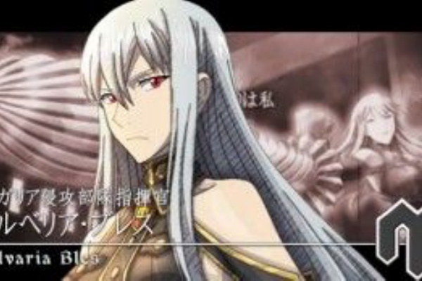 ゲーマー見聞録