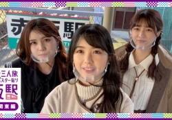 【朗報】りりちゃん、あやちゃん、あやちゃんとかいうクッソ可愛い3ショットwwwwww
