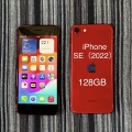 中古のiPhoneが入荷致しました!