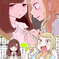 GLF創作百合本