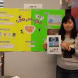 『TESOL-M サイエンスフェア』の画像