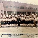 【第五回三摩恵里クラリネットリサイタル】へお越しくださいました皆様へ🍓