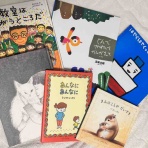 おひとりさま→高齢シンママの徒然