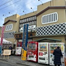 ディープな愛知散策－周遊観光パスポートで巡る②