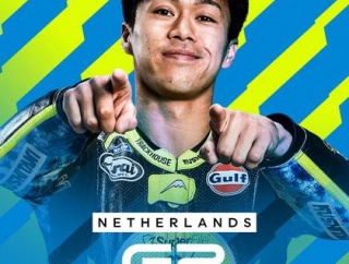 海外「この日が来るのを待っていた！」日本の小椋藍がバイクレースの最高峰、MotoGPで初優勝したことに対する海外の反応