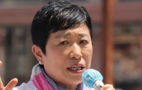 立憲・辻元清美議員「21年前、秘書給与問題で辞職し、裁判に臨んだ事は大きな挫折」