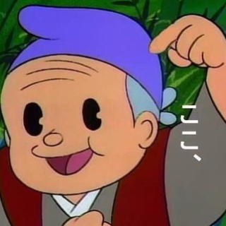 なんJ政治ネタまとめ