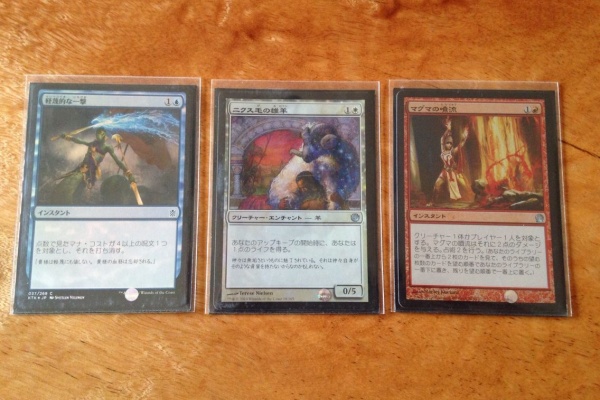 ばずまじ スタンダード