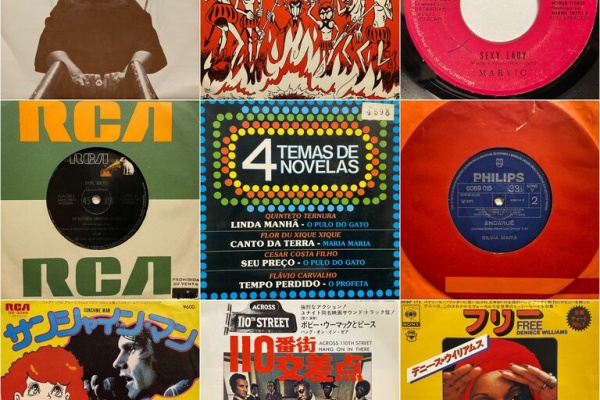 ディスクユニオン新宿ソウル・ダンスミュージックショップ - SOUL中古7 ディスクユニオン新宿ソウル・ダンスミュージックショップ - SOUL中古7