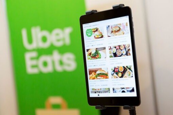フェニックス速報 2ch・5ch・Twitterまとめブログ - Uber Eats