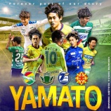 『「コメント泣ける…」ギラヴァンツ北九州 千葉 松本 大分でもプレー MF町田也真人が今シーズン限りで現役引退することを発表 「関わってくれたすべての方々に心から感謝」』の画像