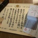 宮城県富谷市成田のピアノ教室　〜Y's Music Garden のTearoom