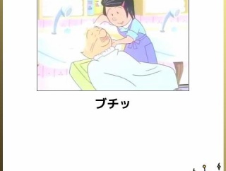 【画像】思わず笑った＆ちょっと感動した「いい画像」貼っていけｗｗｗｗｗ