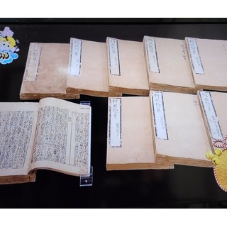 『祖父が買ってきた中国の本、なんでも鑑定団に出したら３億円　これ税金どーすんの？』の画像