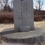 ハイキングさ　あべじゃ