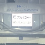 いつも心にNEWS_まっすー