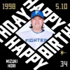 今日は堀瑞輝投手の誕生日です！ おめでとうございます！