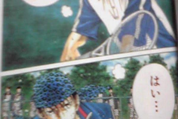 シロクマの独吠 テニプリ