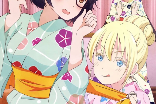 あそびあそばせ で一番かわいい子 アニキタルぶろぐ