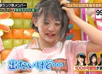 濵咲友菜、AKBINGO1クールレギュラー権を人見古都音に譲る